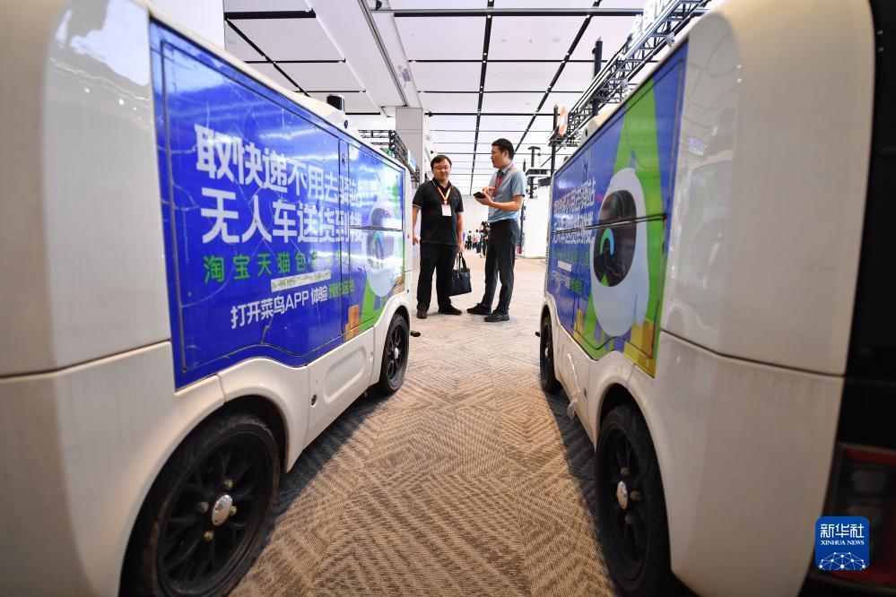 菲洛城娱乐